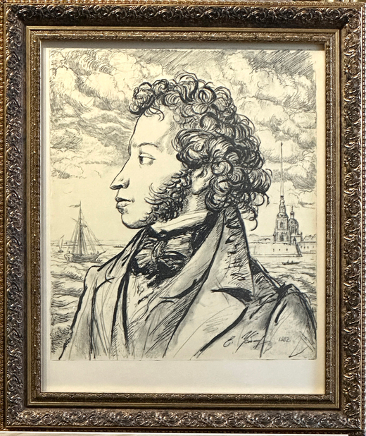 Устинов Е. А. Портрет А. С. Пушкина на фоне Петербурга. Автолитография. 1982 г.