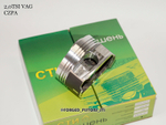 Поршни СТИ VolksWagen 2,0 CZPA под палец 23/51мм кольца 1,2/1,5/2,0