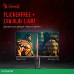 Игровой монитор A4Tech Bloody MN271Q (черный)