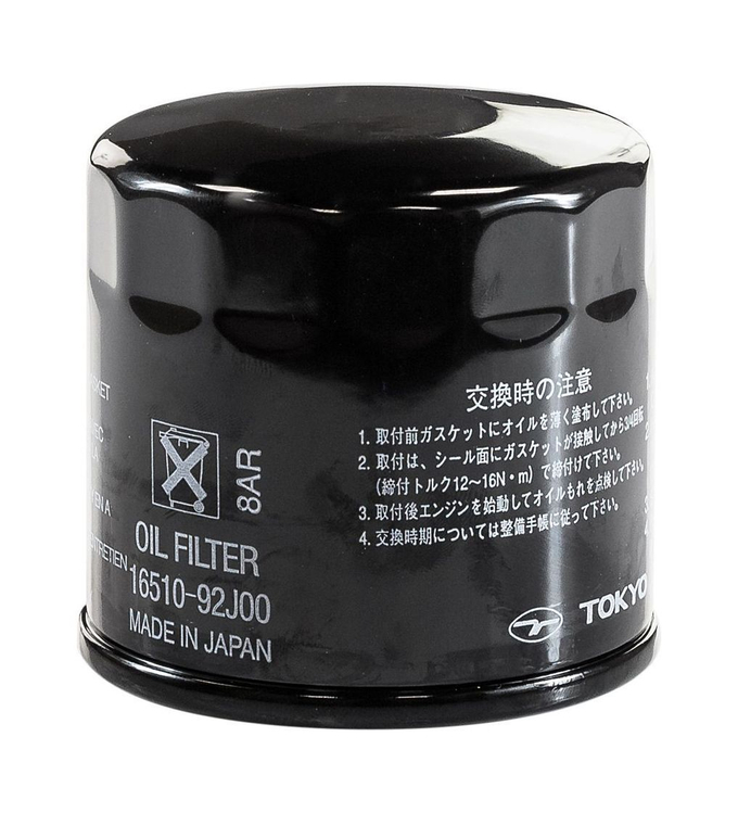 Фильтр масляный Suzuki DF140 до 2011 г.в.