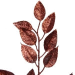 Ветка декоративная «Волшебные листья» 50 см, Шоколад