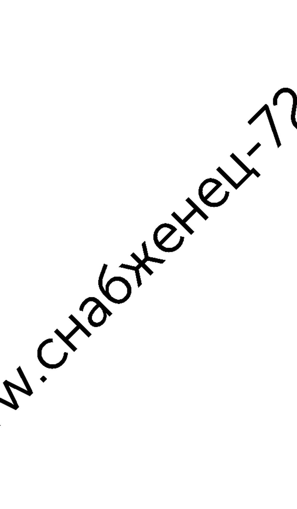 Вибрационный насос Вихрь ВН-1080Н