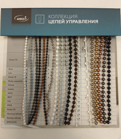 Карниз "Оптима" для двойных римских штор "День-Ночь"