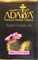 ADALYA (АДАЛИЯ) Cactus 50 гр.