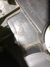 Фара правая Toyota RAV4 4 CA40 (2015-2019) LED