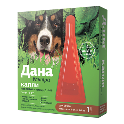 ДАНА УЛЬТРА Капли от блох и клещей для щенков и собак весом более 20 кг
