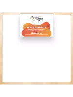 Деревянная рама 90x90 для картин на подрамнике сеч. 30x15