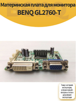 Материнская плата для монитора BENQ GL2760-T