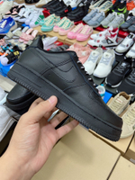 Nike Air Force 1 Low '07 "Supreme Black"