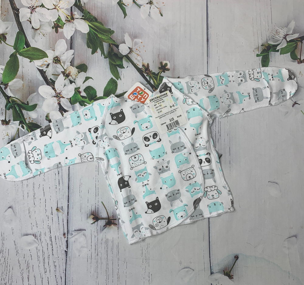 Распашонка с запахом швы наружу с царапками 5141 (Размер: 62)