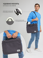 Сумка для ноутбука 13,3" и 14" с ремнем на плечо и большим карманом спереди (Серый)