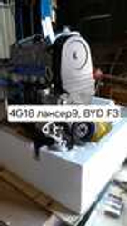 ДВИГАТЕЛЬ В СБОРЕ 1,5 F-3,F-3R