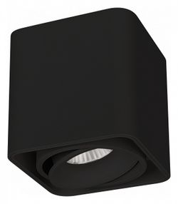 Накладной светильник Arlight CUBUS 036052