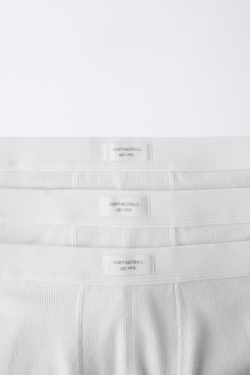 ZARA НАБОР ИЗ 2 ТРУСОВ-БОКСЕРОВ В РУБЧИК С НАШИВКОЙ, ЭКРЮ