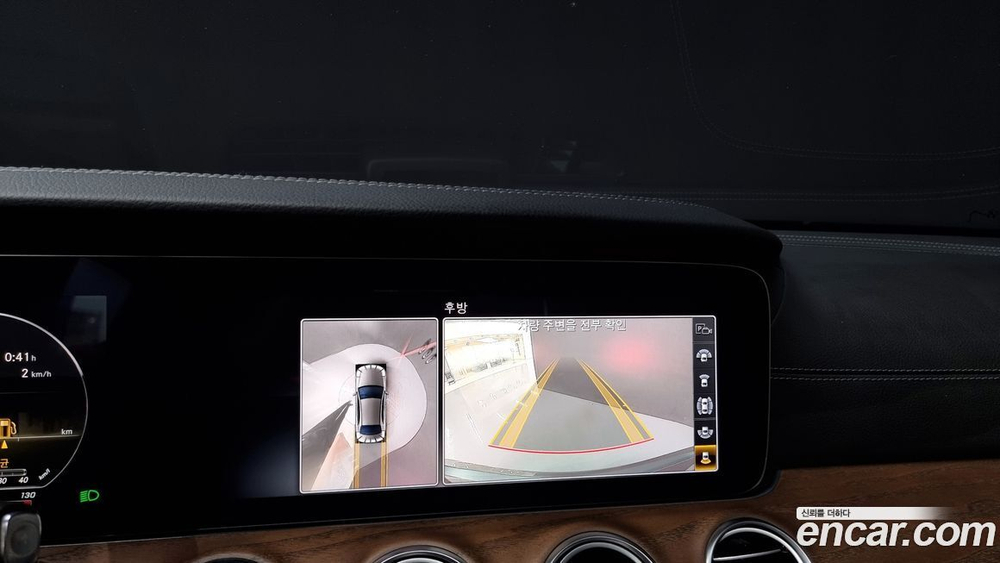 Mercedes-Benz E-Class W213 E300 4MATIC Exclusive (06.2020)
