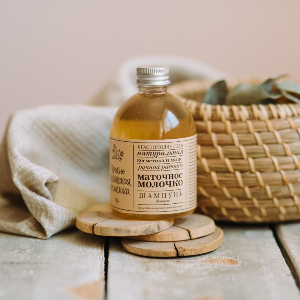 ШАМПУНЬ "МАТОЧНОЕ МОЛОЧКО" — ДЛЯ УХОДА ЗА ОКРАШЕННЫМИ ВОЛОСАМИ 250мл (Краснополянская косметика)