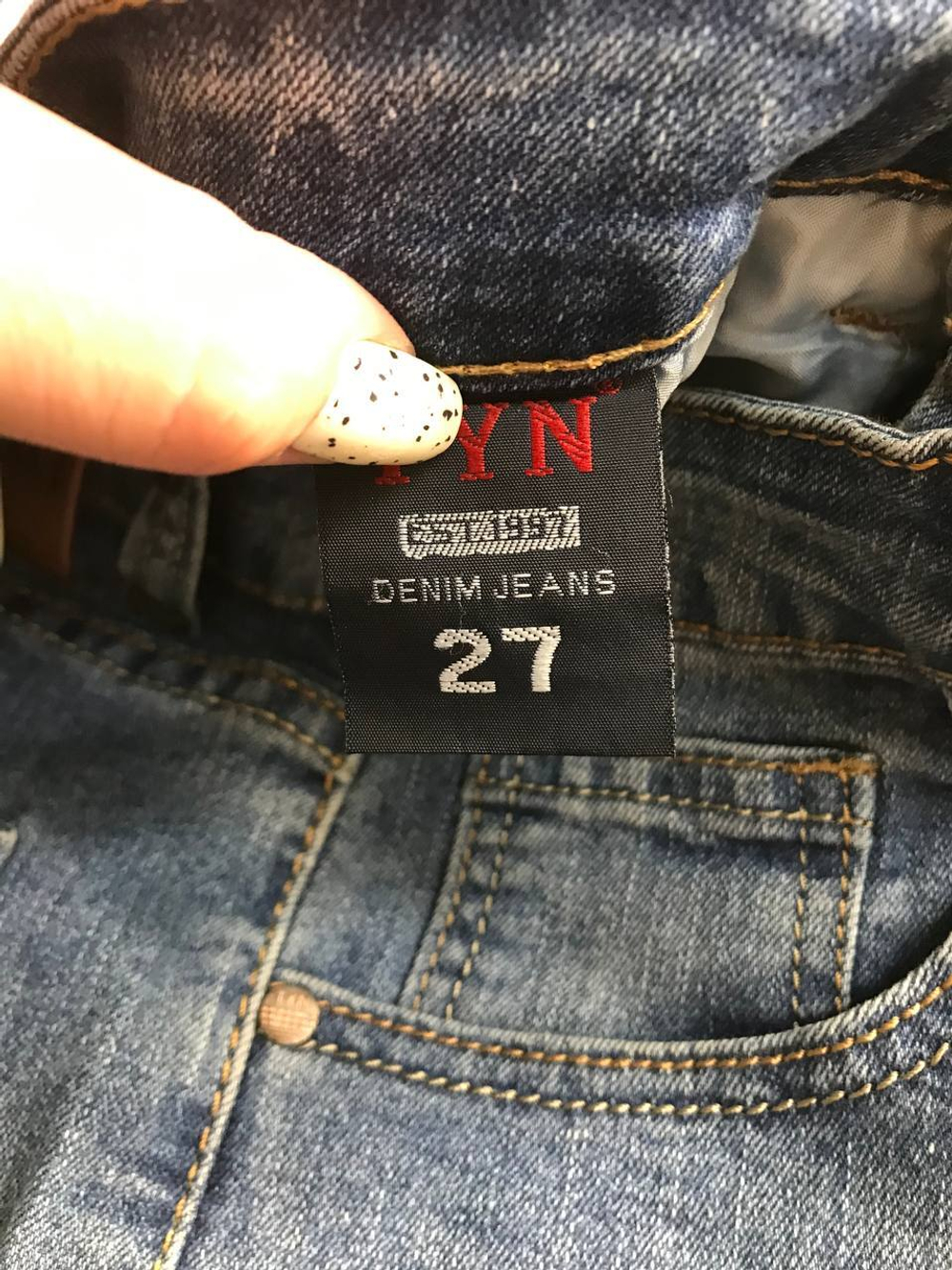 Джинсы для практичного образа, визуально на 42 размер, новые