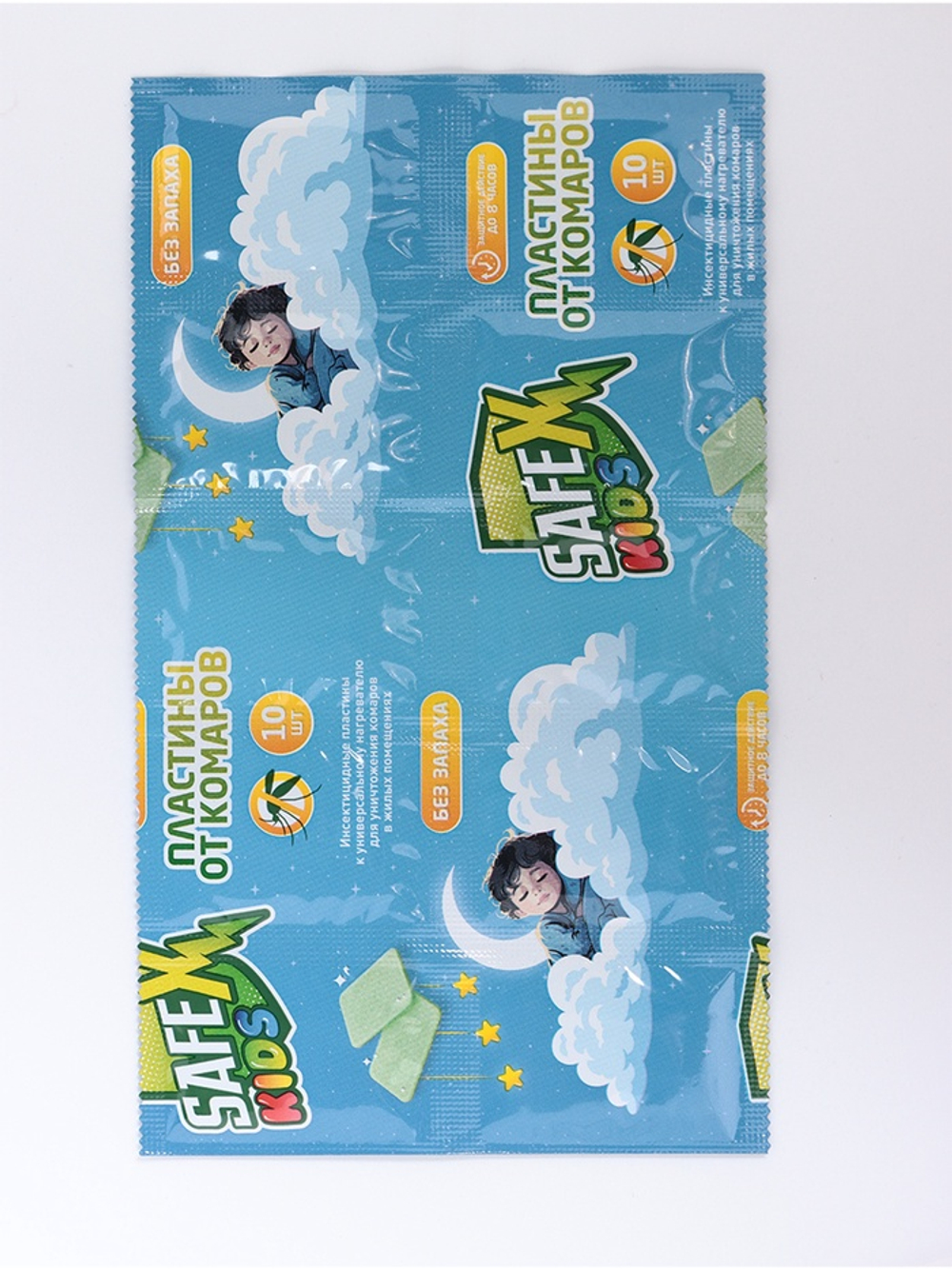 Пластины от комаров SAFEX, детские 10 шт.