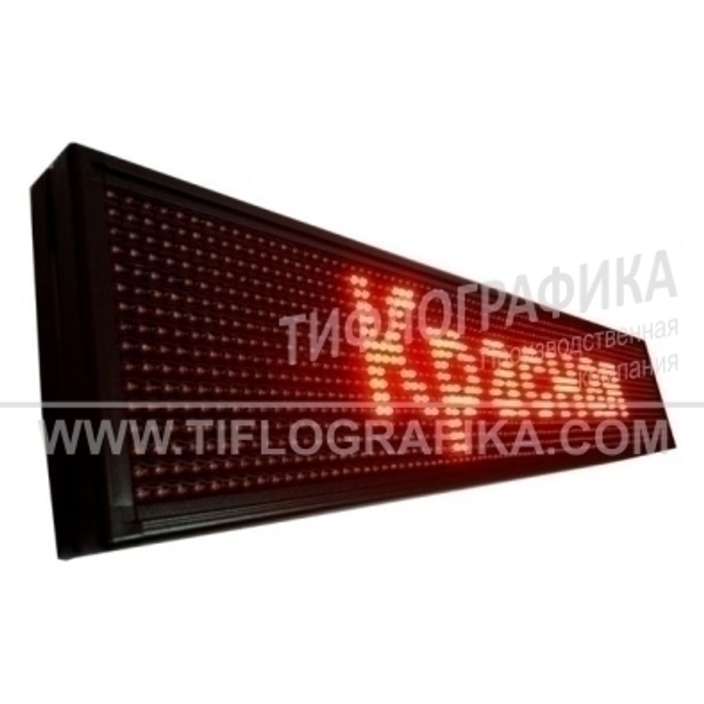 Светодиодное табло "Бегущая строка" красного свечения 720х2640x90 мм