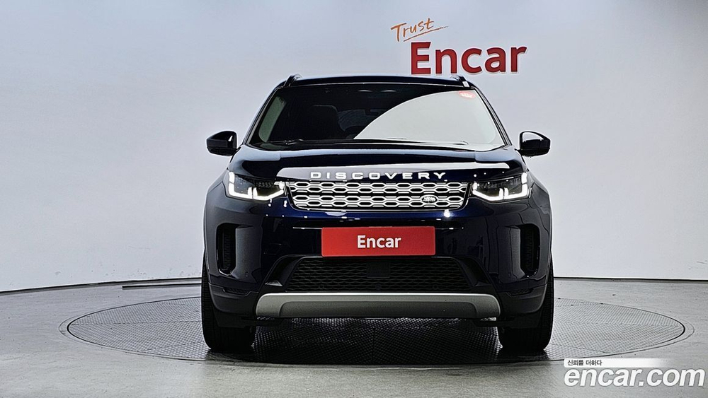 Land Rover Discovery Sports 2 Generation P250 SE (02.2022)