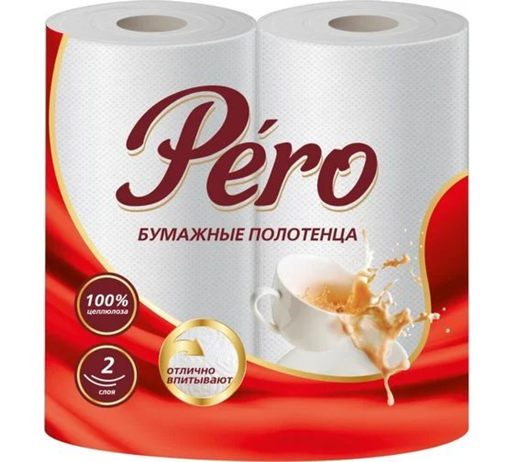 Полотенца бум. Grand Pero 2шт, 2сл.