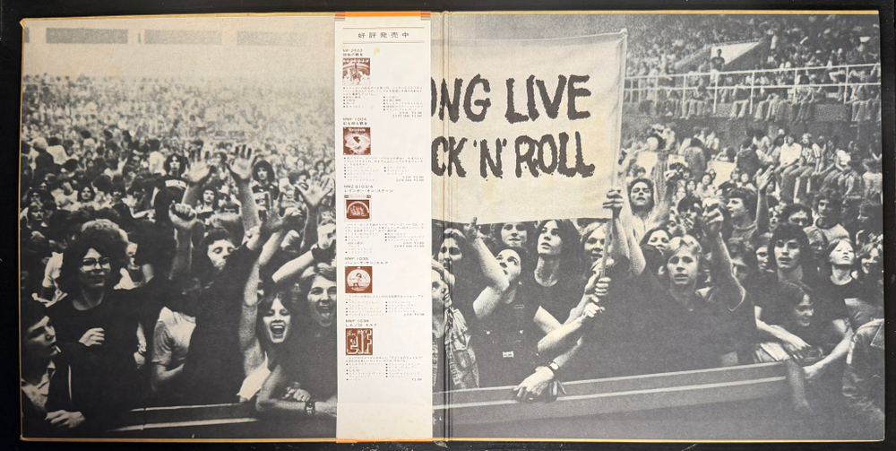 Rainbow - Long Live Rock 'N' Roll (Япония 1978г.)