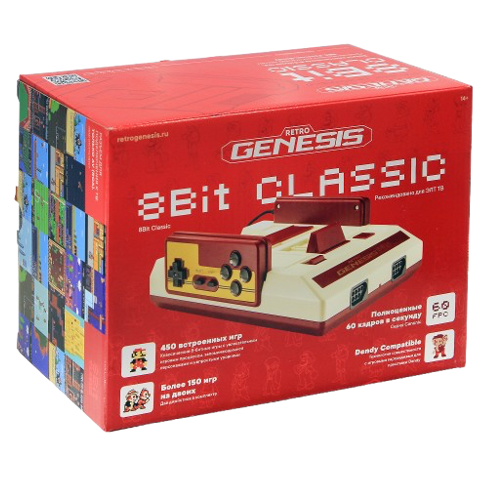 Игровая приставка Retro Genesis 8 Bit Classic + 450 игр (модель: C-56, Серия: C-50, AV кабель, 2 проводных джойстика)