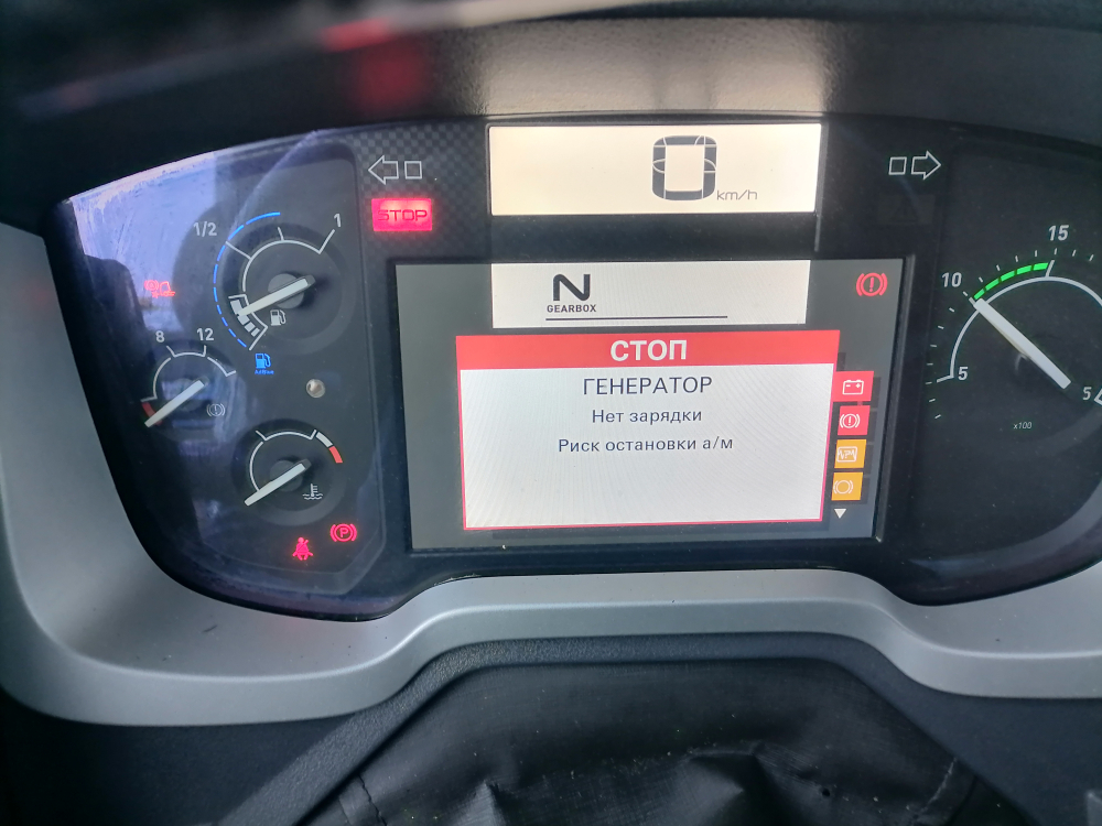 Renault T 4x2 Седельный тягач T 4x2 530 л.с. (Дизельный, 12,8 л, 530 л.с., АТ)