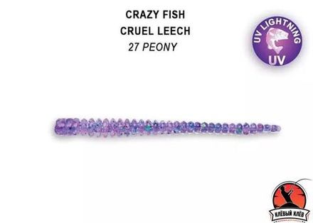 CRUEL LEECH 8-55-27-6  Силиконовые приманки Crazy Fish