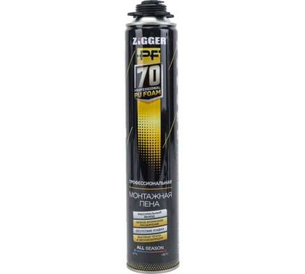 Пена монтажная профес. ZIGGER PF 65л  920г.