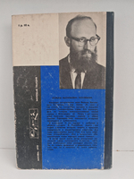 Тайны хорошей кухни