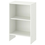 Стеллаж Ikea Baggebo, белый