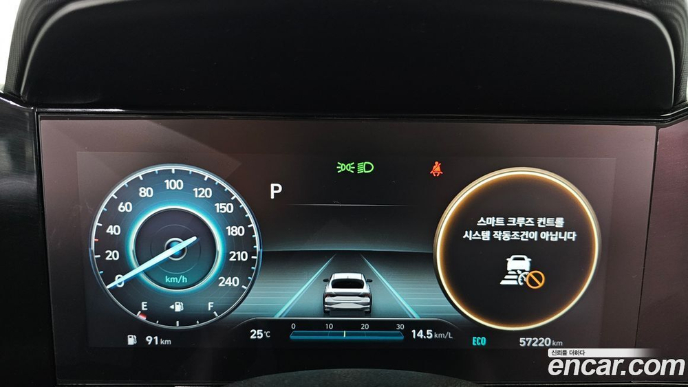 Hyundai Avante (CN7) 1.6 (09.2020)