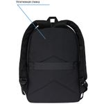 Рюкзак Berlingo Casual Terrain 39,5*27*13см, 500 гр., 1отд. 3карм, уплотненная спинка