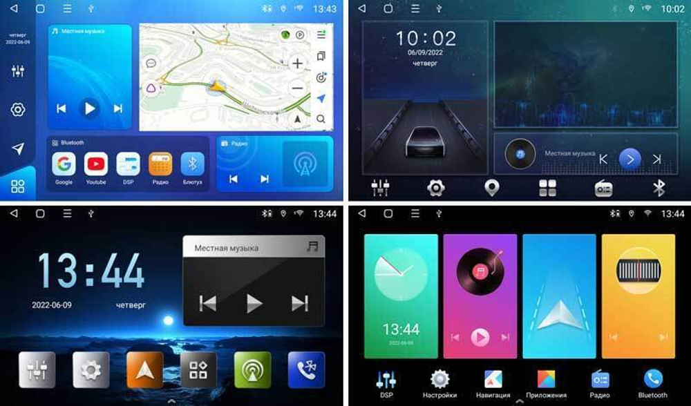 Topway TS18 2+32GB 8 ядер для Honda Grace 2014-2020