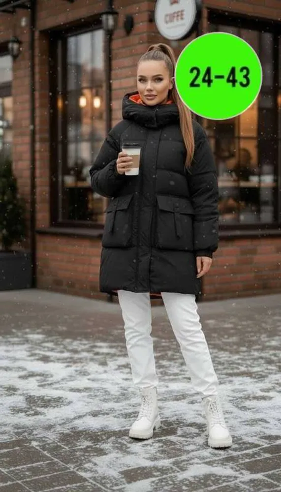 Куртка 2945884 Fabrika