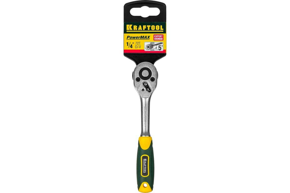 Трещотка для торцовых головок KRAFTOOL Expert Сr-V сталь, 72 зубца, 1/4" 27791-1/4_z02