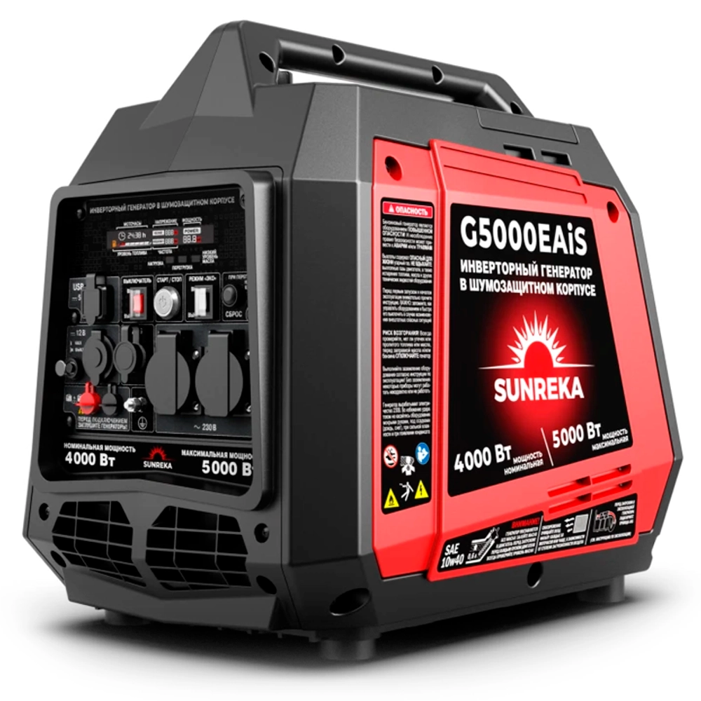 SUNREKA G5000EAiS бензиновый инверторный генератор с блоком АВР GTS17000T