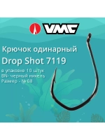 Крючок Drop Shot 7119 №2/0 10шт