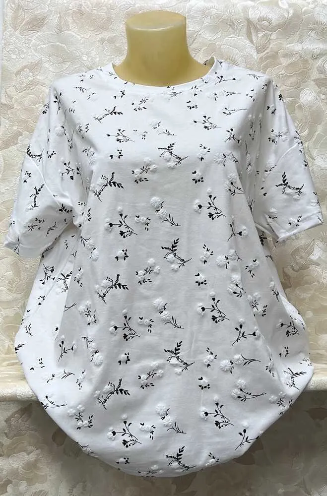 Футболка 4145810 (0531141363) Fabrika