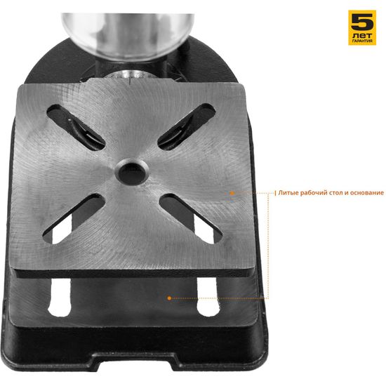 Сверлильный станок "ЗУБР" ЗСС-350