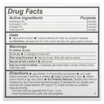 Cetaphil, Healthy Radiance, взбитый дневной крем, SPF 30, 48 г (1,7 унции)