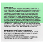 ACURE, Ультраувлажняющий ночной крем, 50 мл (1,7 жидк. унц.)