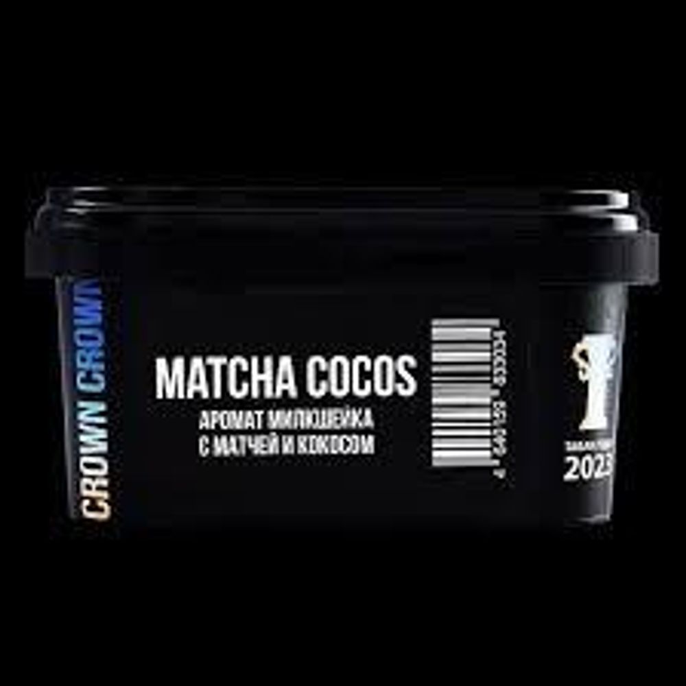 Sapphire Crown Matcha Cocos (Чай матча с кокосом) 200г