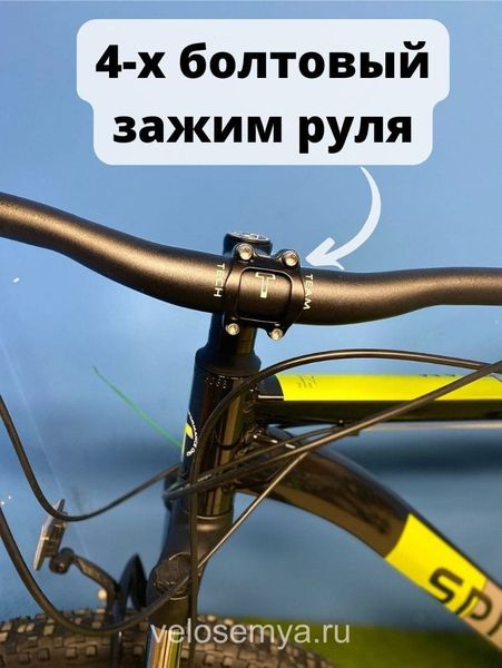 Взрослый горный велосипед Tech Team Sprint 29