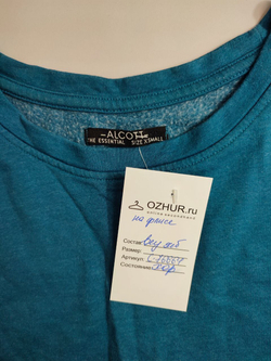 Джемпер Alcott на флисе 42 размер