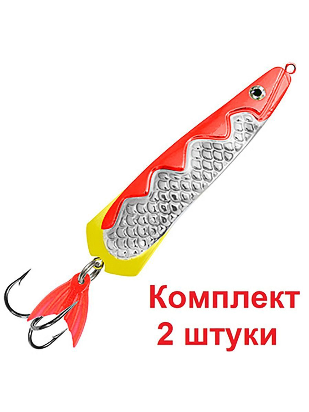 Блесна колебалка для рыбалки ДУЭТ 60,0mm, вес - 18,0g 06