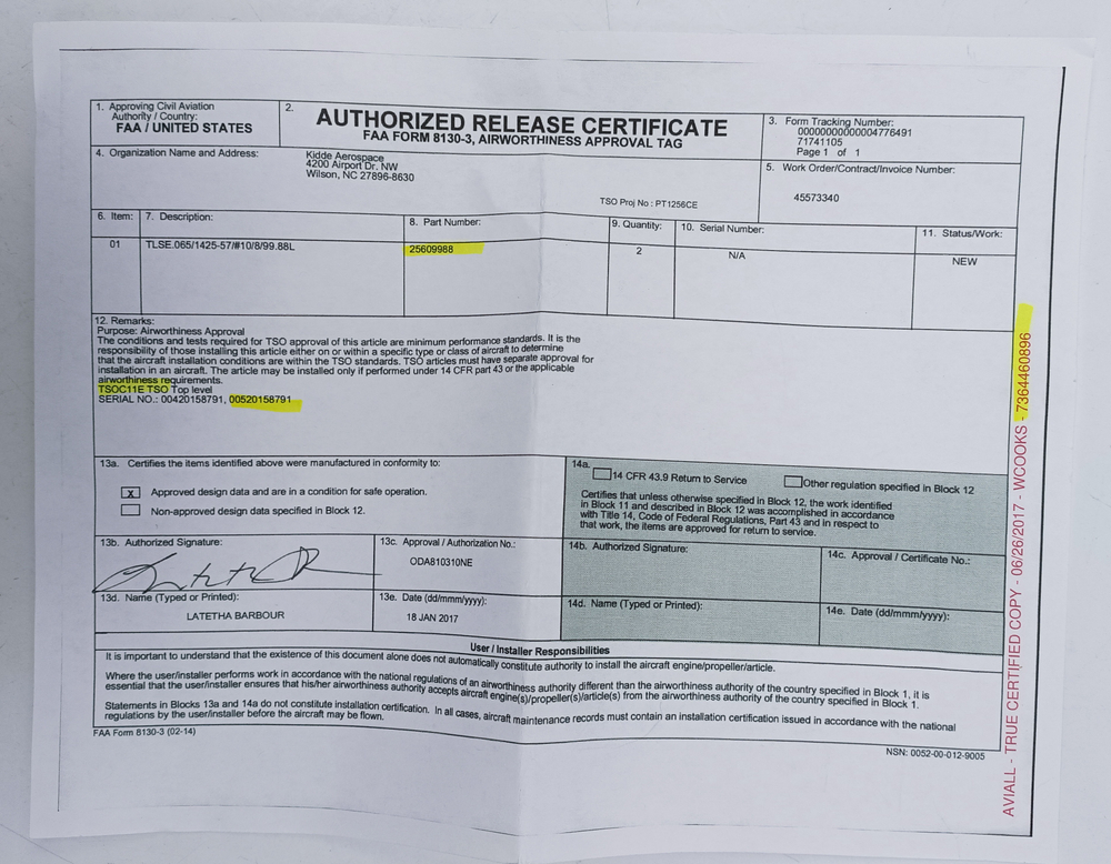 Сенсорный элемент датчика 25609988