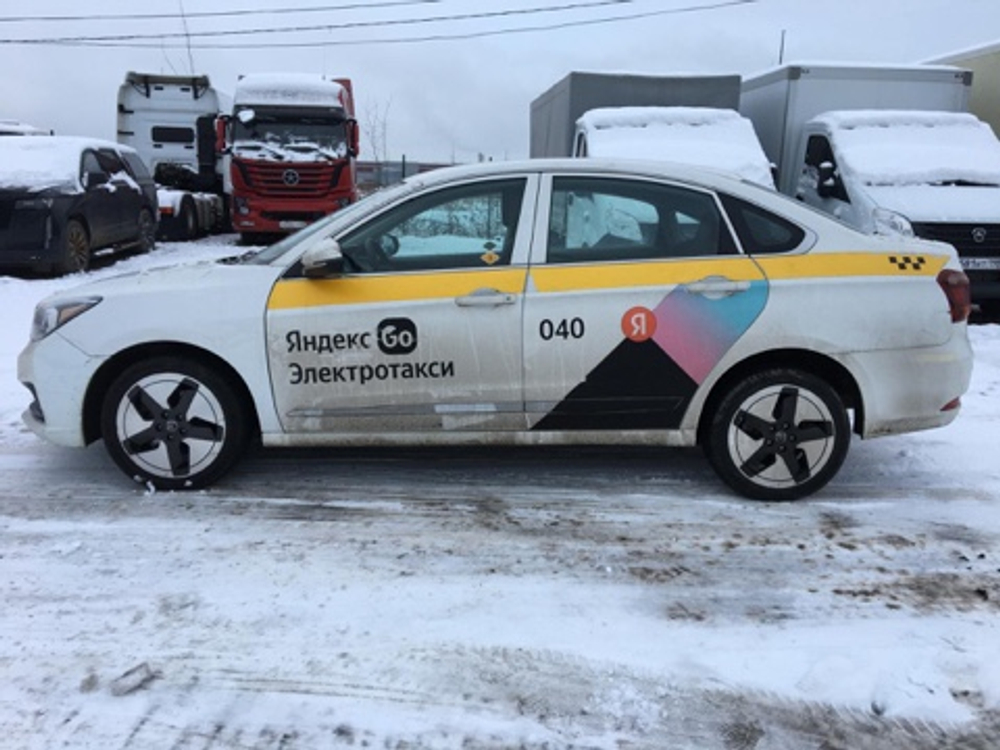 EVOLUTE i-PRO i-PRO