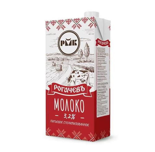 Молоко Рогачевъ стерилизованное 3.2% 1 л